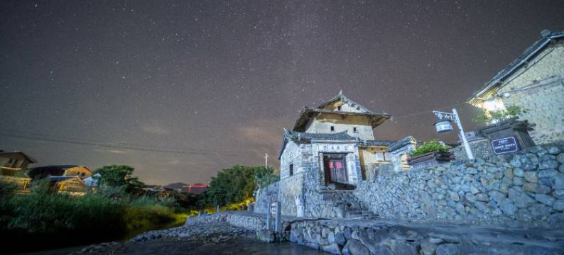 云端茶楼民宿(云水谣店)图片