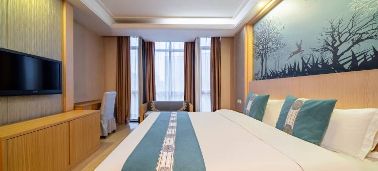 致尚酒店(杭州中大银泰树兰店)图片