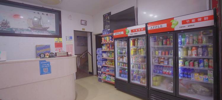 平潭中埔住宿图片