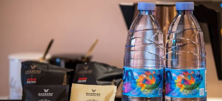 维也纳国际酒店(德宏芒市机场店)图片