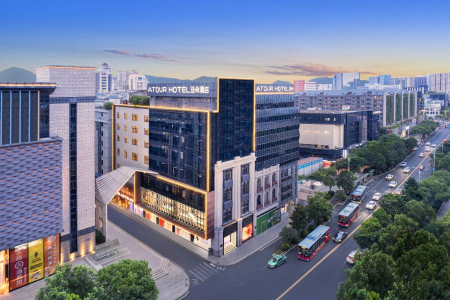 福州三坊七巷東街口地鐵站亞朵酒店