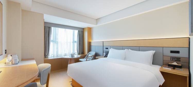 全季酒店(郑州东站东广场店)图片