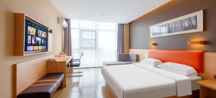 7天优品酒店(迁西县政府店)图片