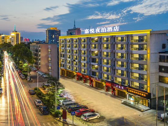 嘉悦商务时尚酒店(邢台火车站世纪城店)