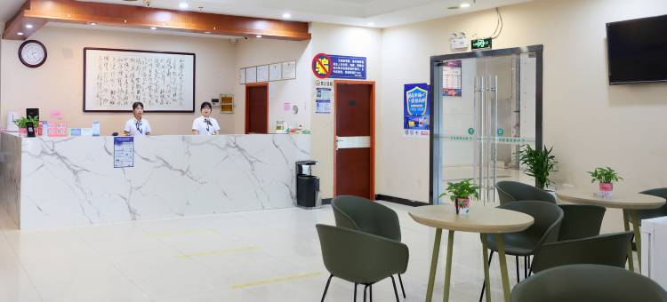 格林豪泰(江阴申港店)图片