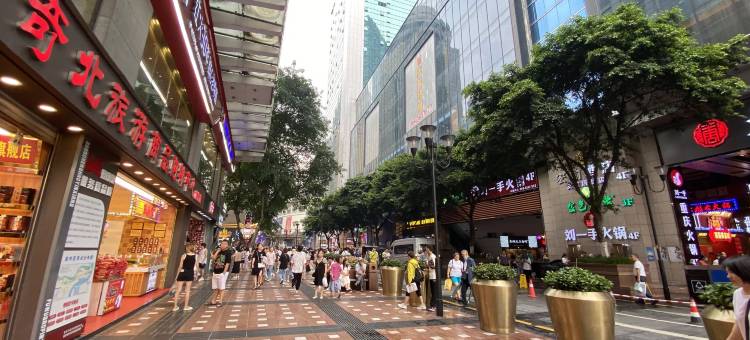 雅地公寓(重庆解放碑八一好吃街店)图片