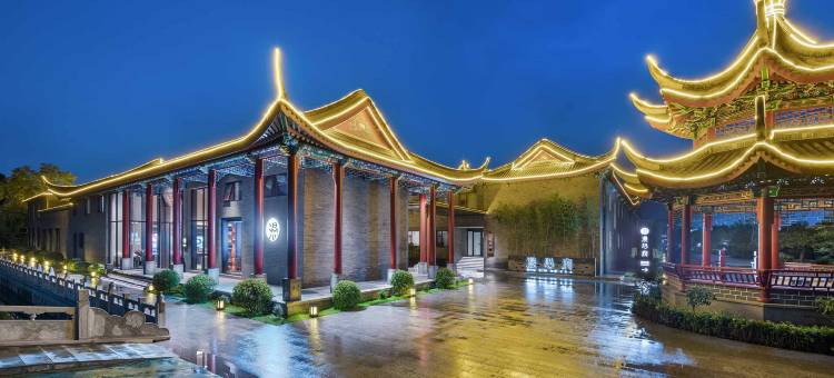 北京秀水湖温泉漫心府图片
