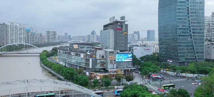 泊寓(宁波芝士公园店)图片
