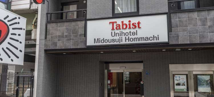 御堂筋本町塔比斯特尤尼酒店(Tabist Unihotel Midosuji Hommachi)图片