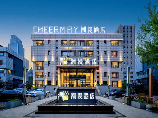 潮漫酒店(哈尔滨松北融创茂店)
