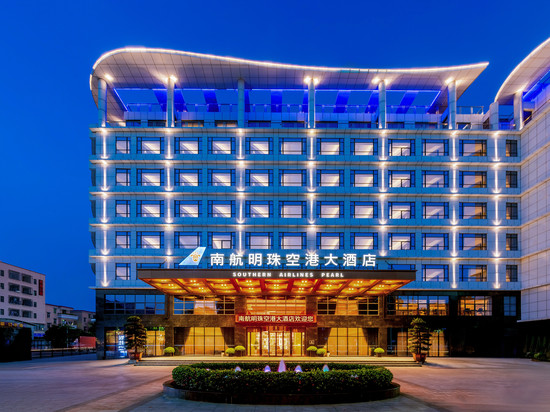 广州南航明珠空港大酒店(白云国际机场T2航站楼店)