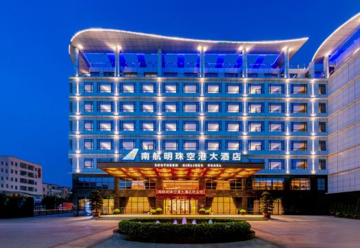 Southern Airlines Pearl Airport Hotel(Guangzhou Baiyun International Airport T1/T2) Over view