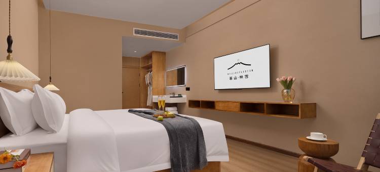 暮山映雪·私汤度假别院(四姑娘山双桥沟景区店)图片