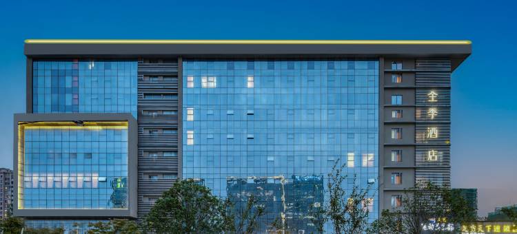 全季酒店(上海虹桥枢纽徐泾店)图片
