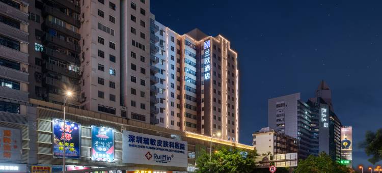 兰欧酒店(深圳东门罗湖口岸店)图片