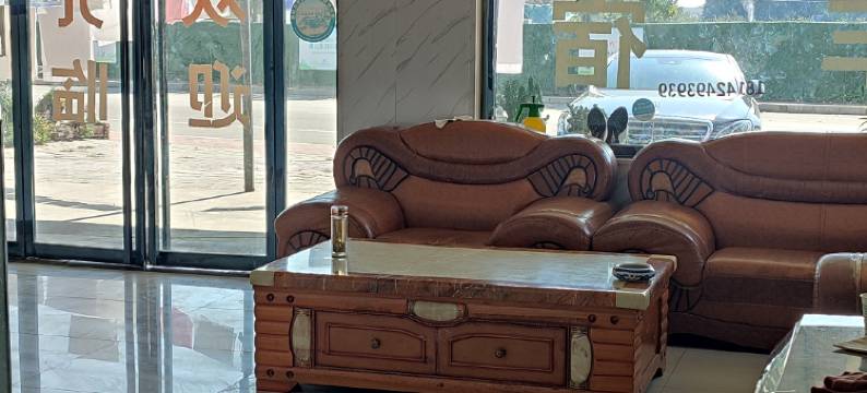 铜川华阳宾馆图片