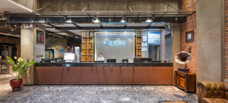正盛酒店(广州白云火车站小坪地铁站店)图片
