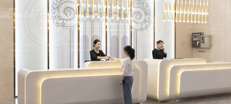 雅斯特国际酒店(贵阳高铁北站观山湖公园店)图片