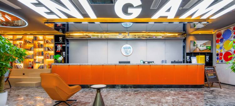 陶瑞酒店(重庆南坪万达轻轨站店)图片