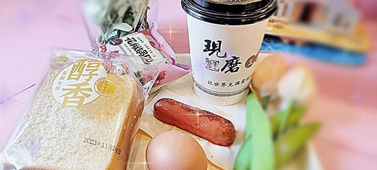 如家派柏·云酒店(西安万象城陕师大店)图片