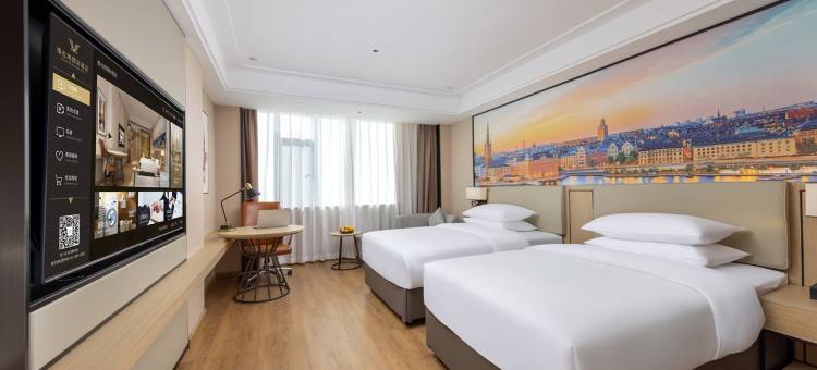 维也纳国际酒店(准东开发区五彩湾新城店)图片