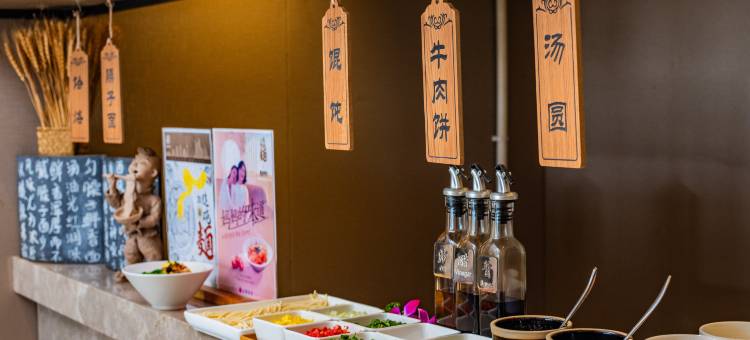 如家精选酒店(西安高新区锦业一路丈八四路地铁站店)图片