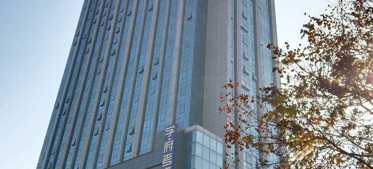 宝鸡自由电竞民宿图片