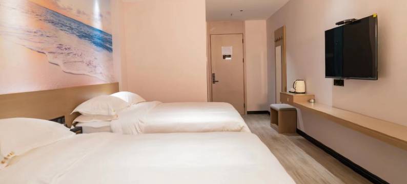 亦香特臻享酒店(分宜钤东医院店)图片