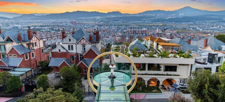 腾冲云间仙境·温泉度假客栈图片