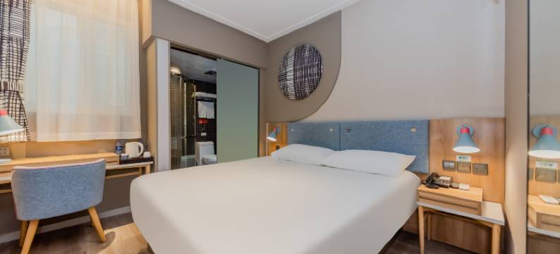 如家酒店·neo(上海前滩三林地铁站店)图片