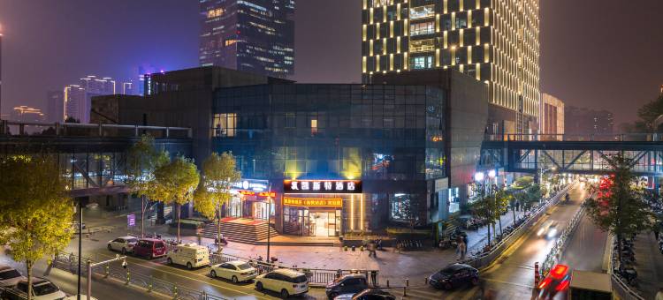 凯斯特酒店(高铁东站店)图片