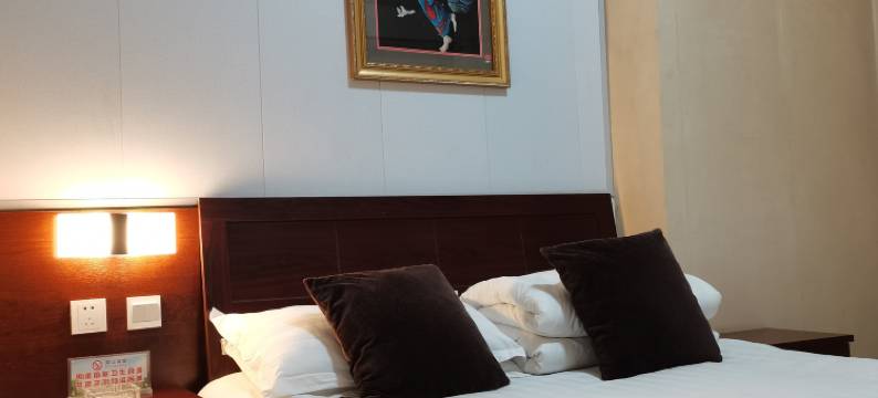 芮城光明宾馆图片