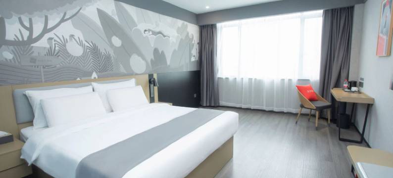 尚品优美酒店(高安瑞阳大道店)图片