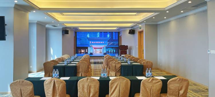 维也纳国际酒店(福州仓山万达店)图片