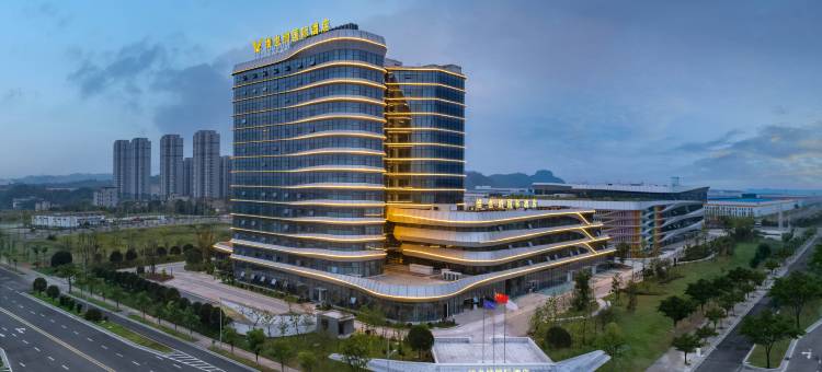 维也纳国际酒店(上饶经开区店)图片