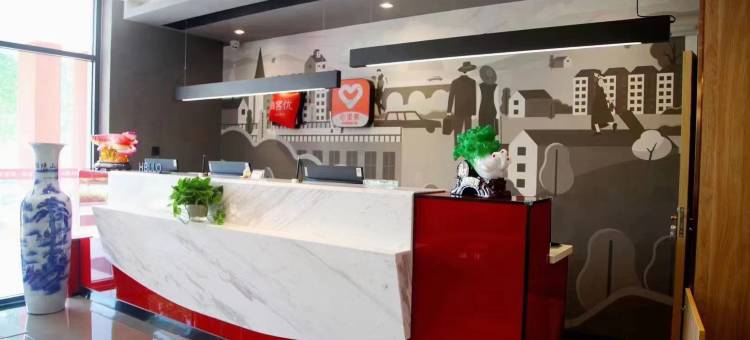 尚客优酒店(景县董仲舒路店)图片