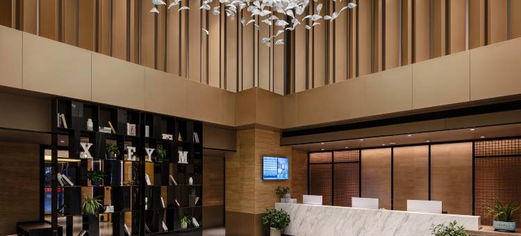 希尔雅曼酒店(凤冈有机食品城店)图片