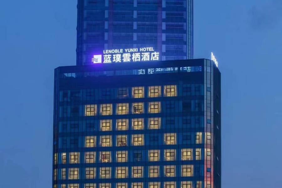 龍南藍璞雲棲酒店