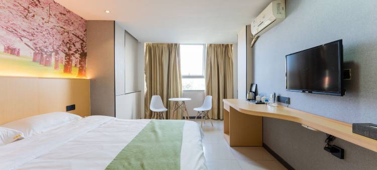 如家派柏·云酒店(福州奥体台屿地铁站店)图片