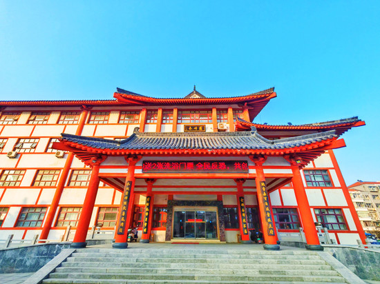 招远大唐金汤园
