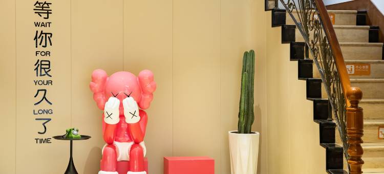 布丁酒店(黄山屯溪老街店)图片