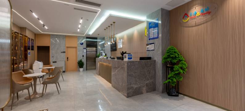 速8精选酒店(北京南站马家堡地铁站店)图片