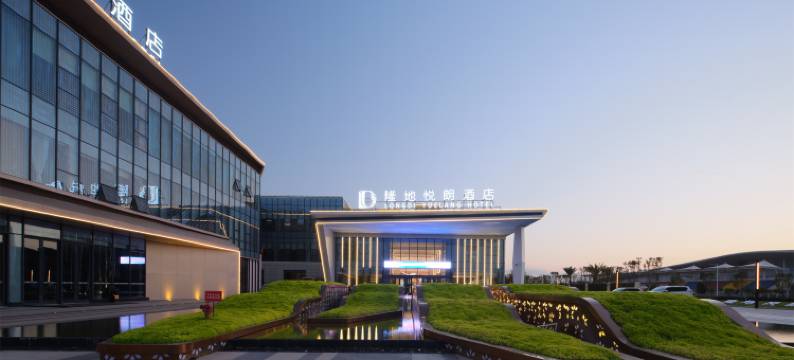 隆地悦朗酒店(汉中城固机场店)图片