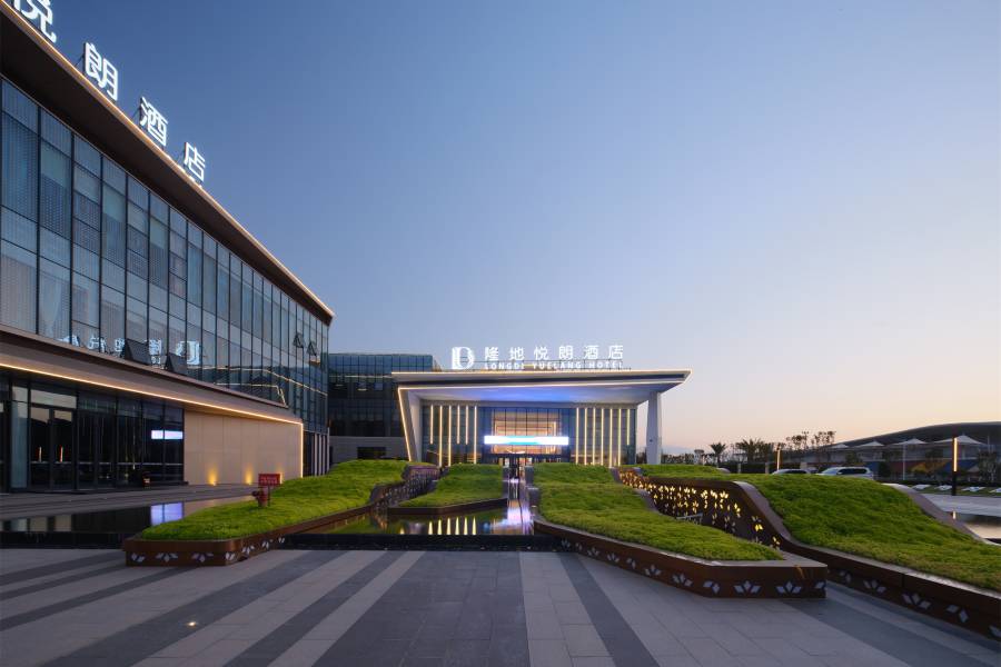 隆地悦朗酒店(漢中城固機場店)