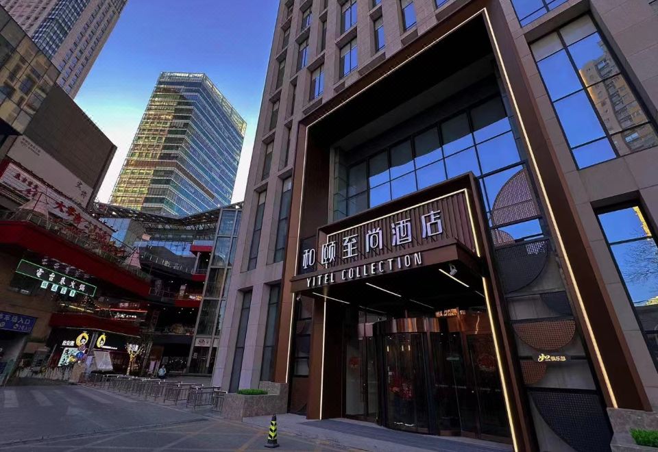 石家庄勒泰中心和颐酒店外景图
