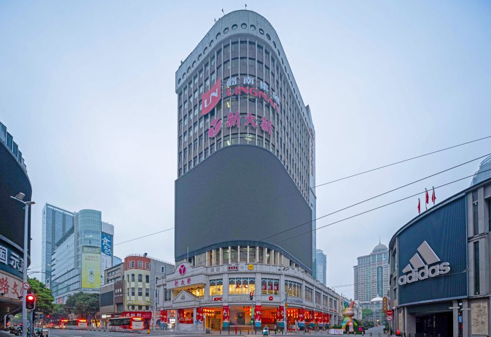 CityNote希诺酒店（广州北京路步行街公园前地铁站店） 图片2