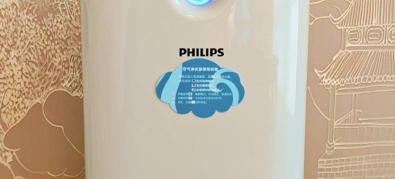 慈溪海天一洲观景酒店图片