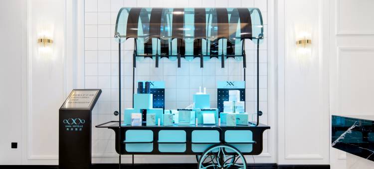 希岸·轻雅酒店(鹰潭市民广场店)图片