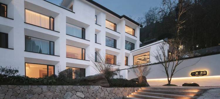 携程度假农庄(峨眉山一溪清音联营店)图片