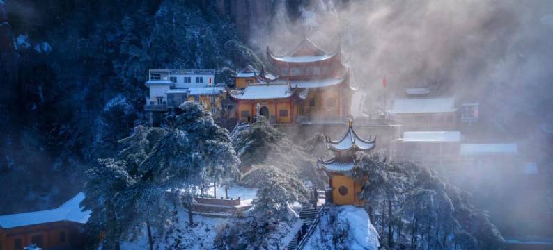 九华山安之·云隐里民宿(化城寺店)图片